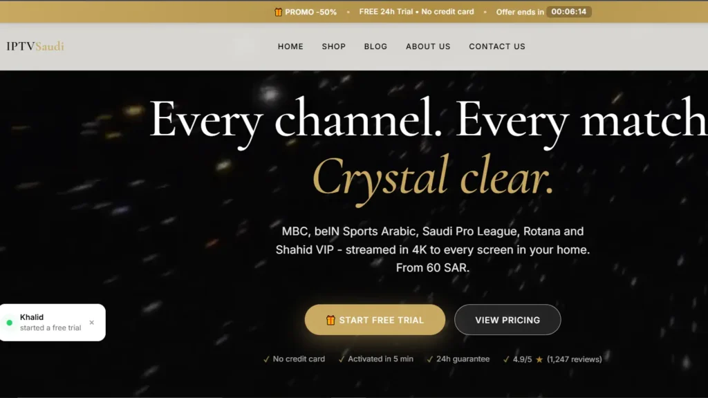 IPTV Saudi